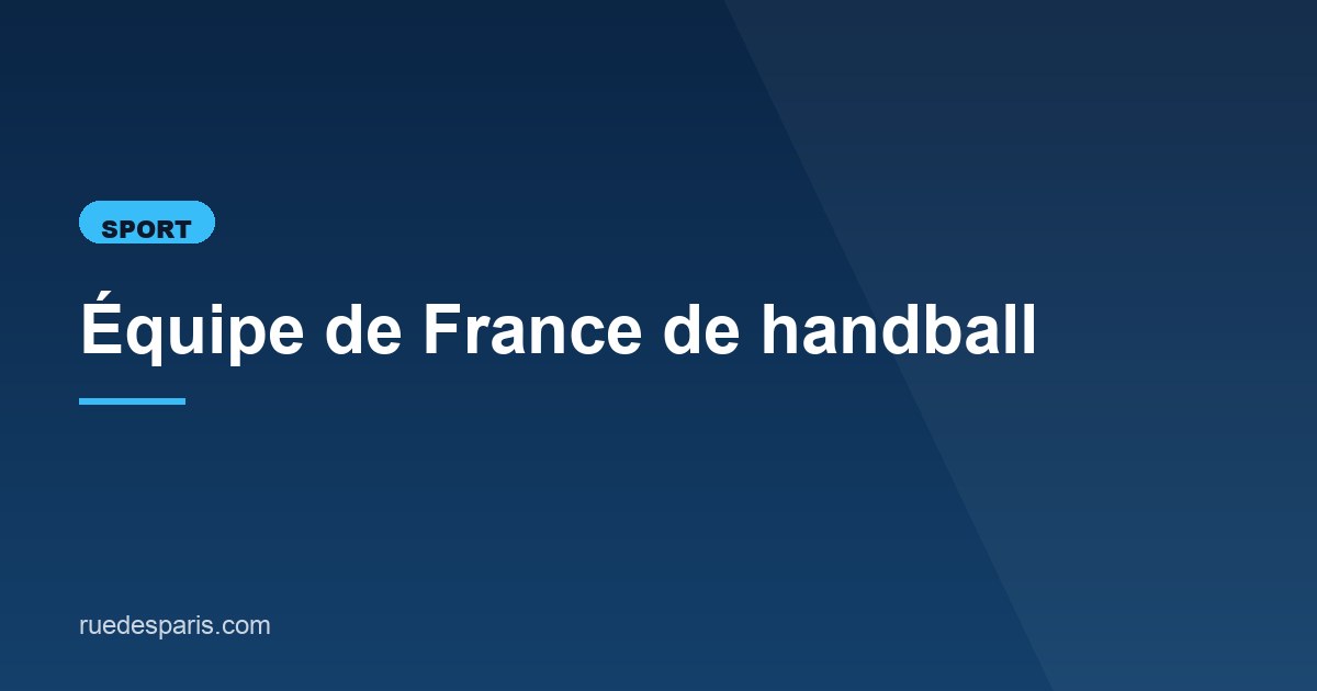 Illustration de l'article consacré à l'équipe de France de handball